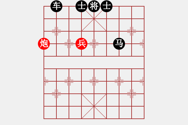 象棋棋譜圖片：《中國象棋競賽規(guī)則（1960）》圖二十三 - 步數(shù)：0 