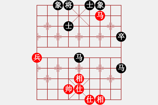 象棋棋谱图片：第二轮渝中米庆德先负南岸张福生 - 步数：86 
