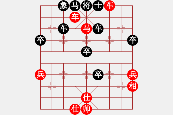 象棋棋譜圖片：spaman(5段)-勝-一曲(6段) - 步數(shù)：60 