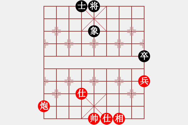 象棋棋譜圖片：浪漫藍調(diào)(7段)-勝-弈林笑仙(4段) - 步數(shù)：110 