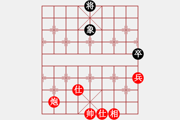 象棋棋譜圖片：浪漫藍調(diào)(7段)-勝-弈林笑仙(4段) - 步數(shù)：120 