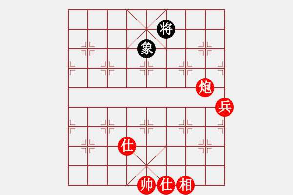 象棋棋譜圖片：浪漫藍調(diào)(7段)-勝-弈林笑仙(4段) - 步數(shù)：128 