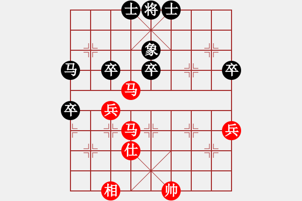 象棋棋譜圖片：魯智深(9段)-勝-微積分(4段) - 步數(shù)：60 