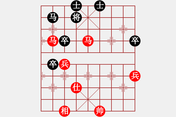 象棋棋譜圖片：魯智深(9段)-勝-微積分(4段) - 步數(shù)：77 