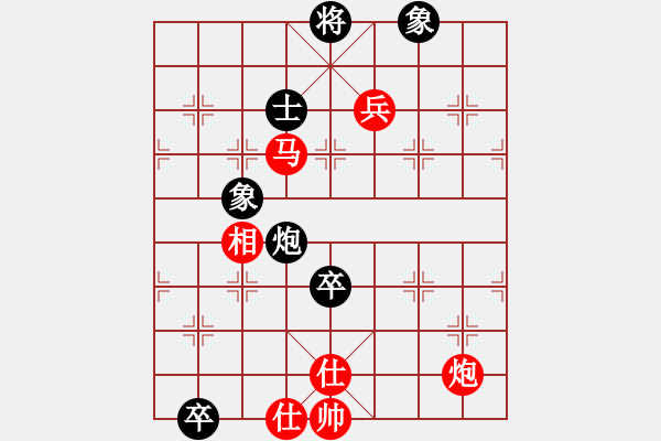 象棋棋譜圖片：棋局-2aa29nc1P - 步數(shù)：120 