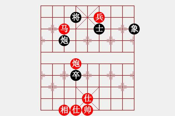 象棋棋譜圖片：棋局-2aa29nc1P - 步數(shù)：140 