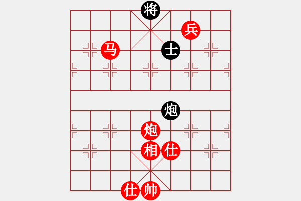 象棋棋譜圖片：棋局-2aa29nc1P - 步數(shù)：160 