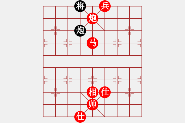 象棋棋譜圖片：棋局-2aa29nc1P - 步數(shù)：170 