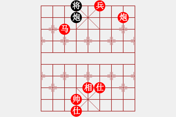 象棋棋譜圖片：棋局-2aa29nc1P - 步數(shù)：175 