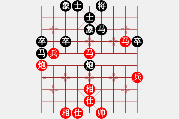 象棋棋譜圖片：棋局-2aa29nc1P - 步數(shù)：20 