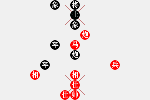 象棋棋譜圖片：棋局-2aa29nc1P - 步數(shù)：50 