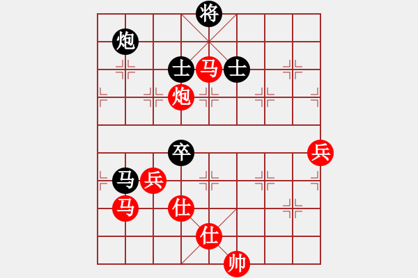 象棋棋譜圖片：lznsn(9f)-勝-江湖八隱(9星) - 步數(shù)：100 