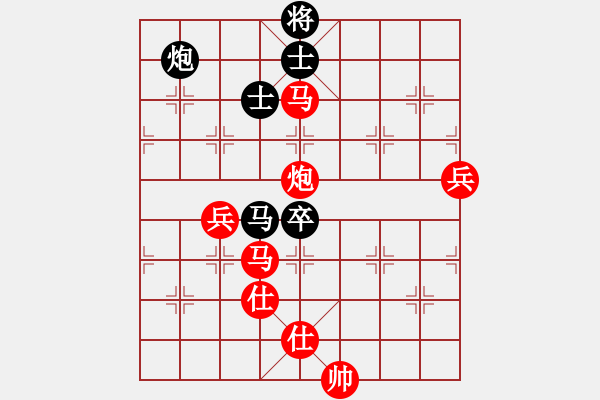 象棋棋譜圖片：lznsn(9f)-勝-江湖八隱(9星) - 步數(shù)：110 