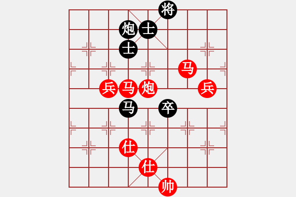 象棋棋譜圖片：lznsn(9f)-勝-江湖八隱(9星) - 步數(shù)：120 