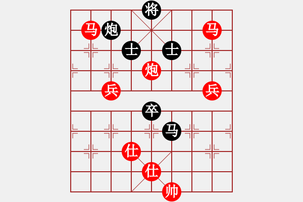 象棋棋譜圖片：lznsn(9f)-勝-江湖八隱(9星) - 步數(shù)：130 