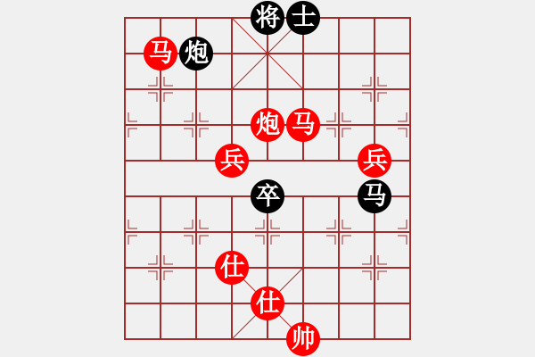 象棋棋譜圖片：lznsn(9f)-勝-江湖八隱(9星) - 步數(shù)：140 