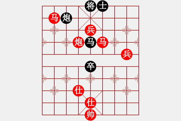 象棋棋譜圖片：lznsn(9f)-勝-江湖八隱(9星) - 步數(shù)：150 