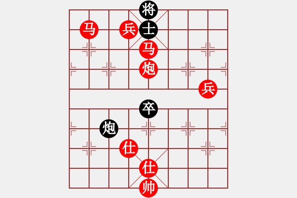 象棋棋譜圖片：lznsn(9f)-勝-江湖八隱(9星) - 步數(shù)：160 