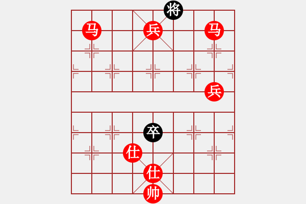 象棋棋譜圖片：lznsn(9f)-勝-江湖八隱(9星) - 步數(shù)：167 