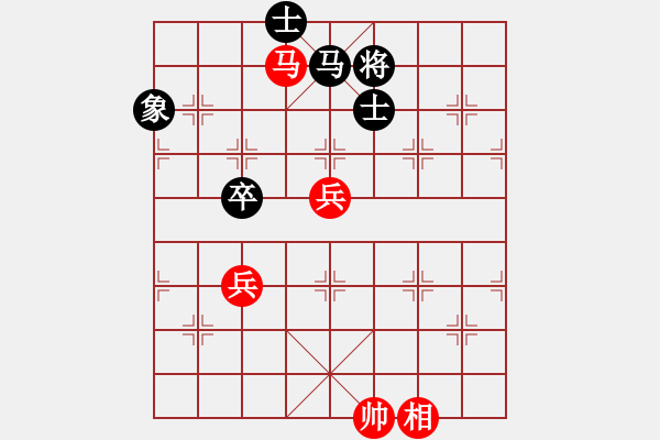 象棋棋谱图片：第三节 马兵巧胜马 【例5】 - 步数：0 