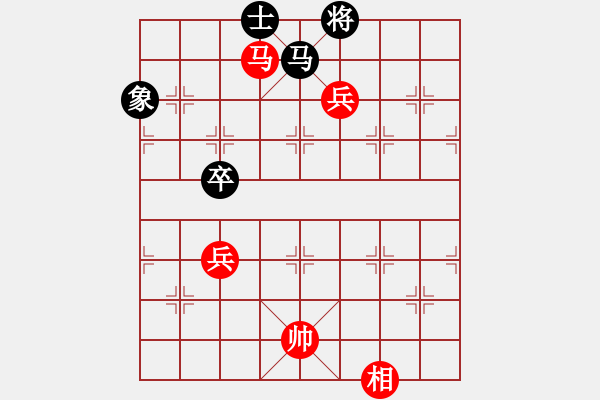 象棋棋谱图片：第三节 马兵巧胜马 【例5】 - 步数：10 