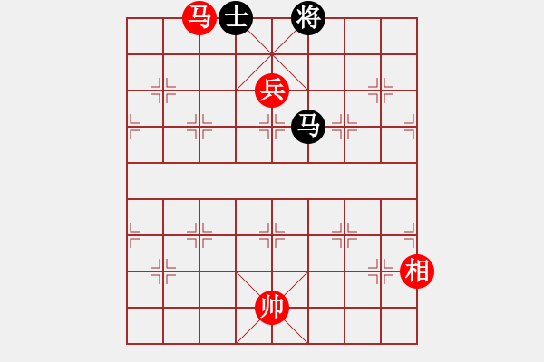 象棋棋谱图片：第三节 马兵巧胜马 【例5】 - 步数：30 