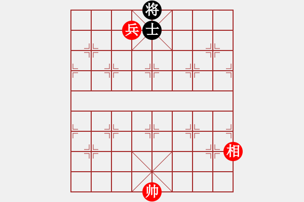 象棋棋譜圖片：第三節(jié) 馬兵巧勝馬 【例5】 - 步數(shù)：41 