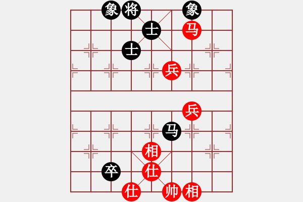 象棋棋譜圖片：泥馬渡康王(無(wú)上)-和-江城浪子(北斗) - 步數(shù)：100 