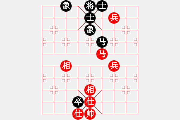 象棋棋譜圖片：泥馬渡康王(無(wú)上)-和-江城浪子(北斗) - 步數(shù)：140 