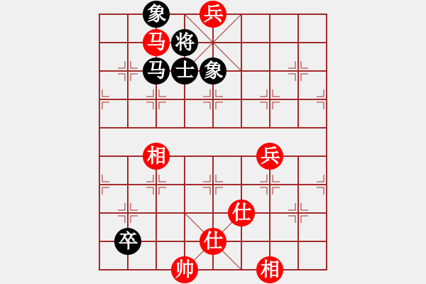 象棋棋譜圖片：泥馬渡康王(無(wú)上)-和-江城浪子(北斗) - 步數(shù)：170 