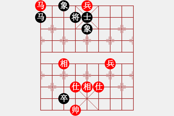 象棋棋譜圖片：泥馬渡康王(無(wú)上)-和-江城浪子(北斗) - 步數(shù)：200 