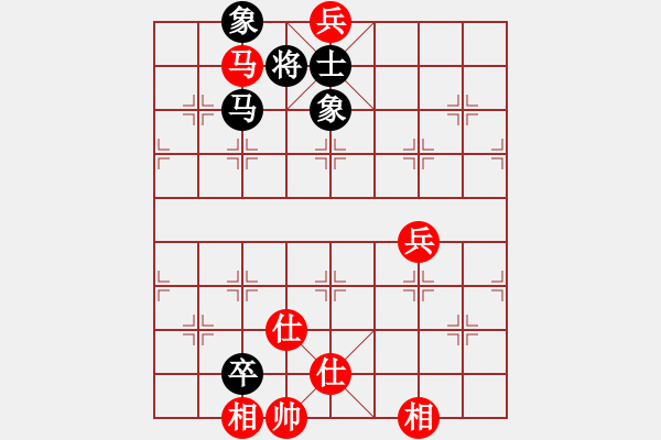 象棋棋譜圖片：泥馬渡康王(無(wú)上)-和-江城浪子(北斗) - 步數(shù)：210 