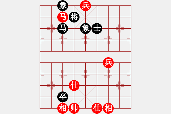 象棋棋譜圖片：泥馬渡康王(無(wú)上)-和-江城浪子(北斗) - 步數(shù)：220 