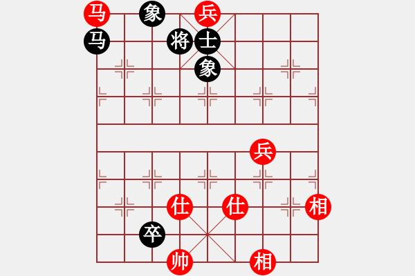 象棋棋譜圖片：泥馬渡康王(無(wú)上)-和-江城浪子(北斗) - 步數(shù)：280 