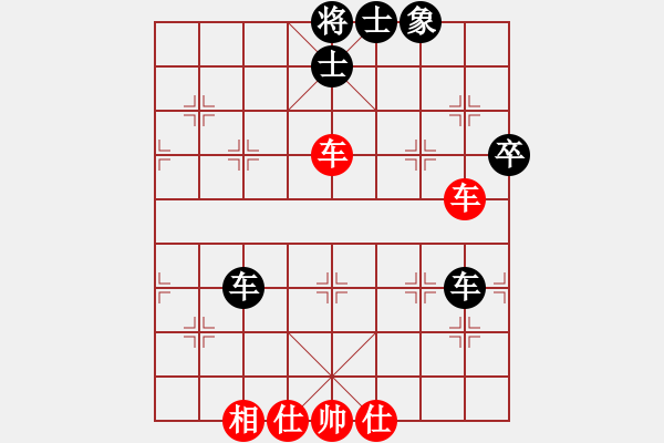象棋棋谱图片：许银川 先和 汪洋 - 步数：60 