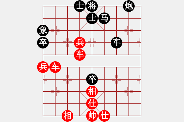 象棋棋谱图片：飞相横车，广东碧桂园 许银川 胜 山东中国重汽 卜凤波 - 步数：100 