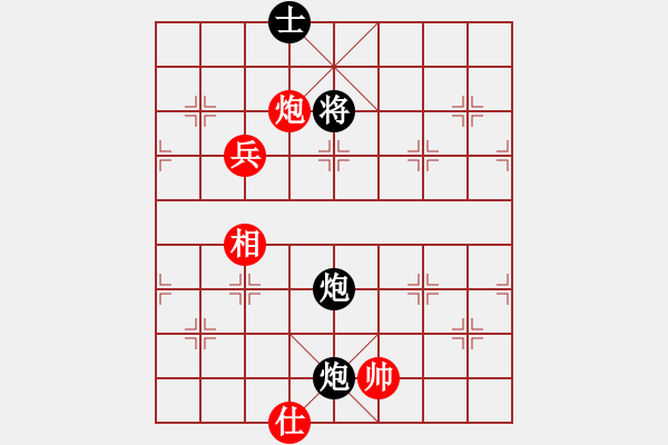 象棋棋譜圖片：蝶戀花 紅先勝 趙殿忠 - 步數(shù)：0 