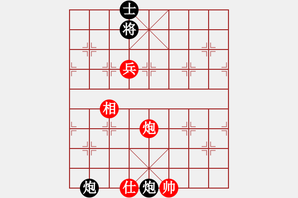 象棋棋譜圖片：蝶戀花 紅先勝 趙殿忠 - 步數(shù)：10 