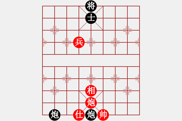 象棋棋譜圖片：蝶戀花 紅先勝 趙殿忠 - 步數(shù)：20 