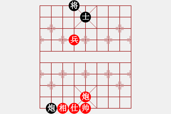 象棋棋譜圖片：蝶戀花 紅先勝 趙殿忠 - 步數(shù)：23 