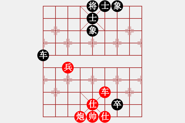 象棋棋譜圖片：171局 B05- 中炮對進(jìn)左馬-BugChess Plus 19-07-08 x64(12層) - 步數(shù)：100 