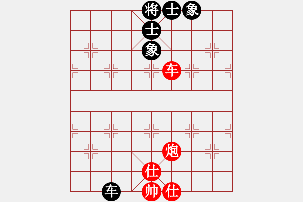 象棋棋譜圖片：171局 B05- 中炮對進(jìn)左馬-BugChess Plus 19-07-08 x64(12層) - 步數(shù)：110 