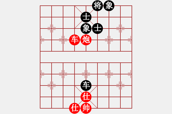 象棋棋譜圖片：171局 B05- 中炮對進(jìn)左馬-BugChess Plus 19-07-08 x64(12層) - 步數(shù)：120 