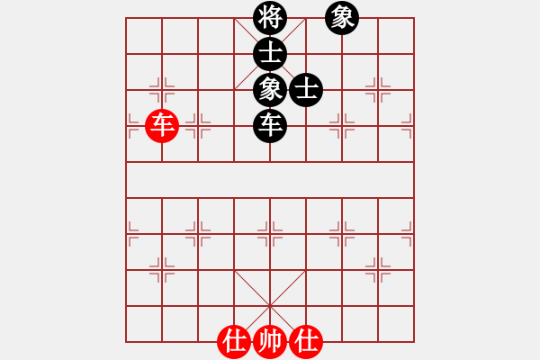 象棋棋譜圖片：171局 B05- 中炮對進(jìn)左馬-BugChess Plus 19-07-08 x64(12層) - 步數(shù)：130 