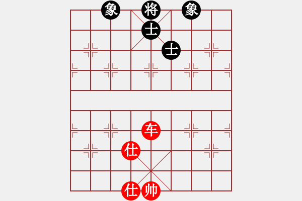 象棋棋譜圖片：171局 B05- 中炮對進(jìn)左馬-BugChess Plus 19-07-08 x64(12層) - 步數(shù)：140 