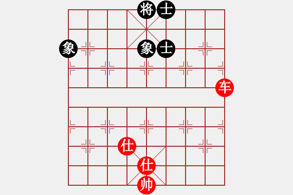 象棋棋譜圖片：171局 B05- 中炮對進(jìn)左馬-BugChess Plus 19-07-08 x64(12層) - 步數(shù)：150 