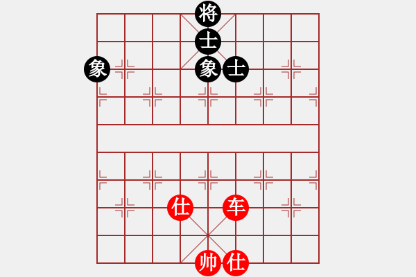 象棋棋譜圖片：171局 B05- 中炮對進(jìn)左馬-BugChess Plus 19-07-08 x64(12層) - 步數(shù)：160 