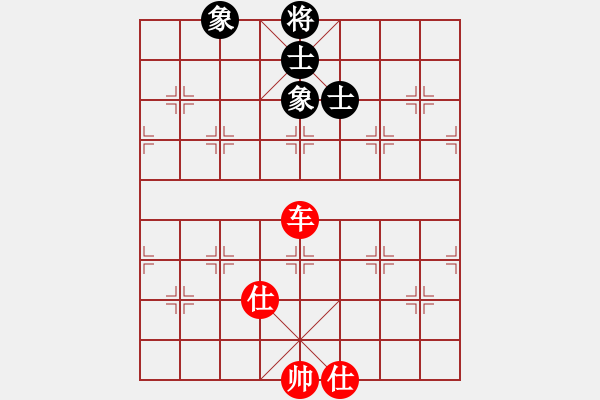 象棋棋譜圖片：171局 B05- 中炮對進(jìn)左馬-BugChess Plus 19-07-08 x64(12層) - 步數(shù)：170 