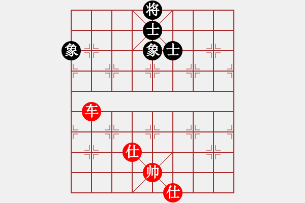 象棋棋譜圖片：171局 B05- 中炮對進(jìn)左馬-BugChess Plus 19-07-08 x64(12層) - 步數(shù)：180 