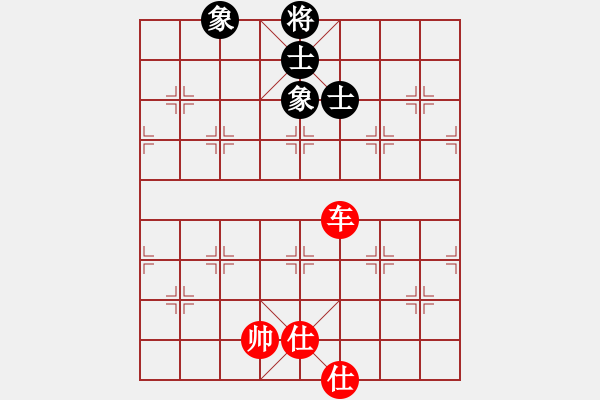 象棋棋譜圖片：171局 B05- 中炮對進(jìn)左馬-BugChess Plus 19-07-08 x64(12層) - 步數(shù)：190 